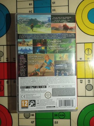 The Legend of Zelda: Breath of the Wild Nintendo S