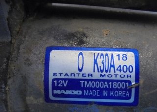 Kia motor arranque sephia ii 4929378