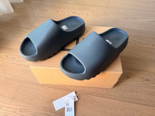 Yeezy Slide Slate Grey Talla 46