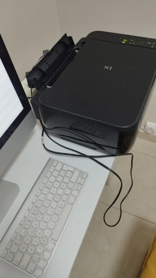 Impresora Canon MP495 Wifi Escáner