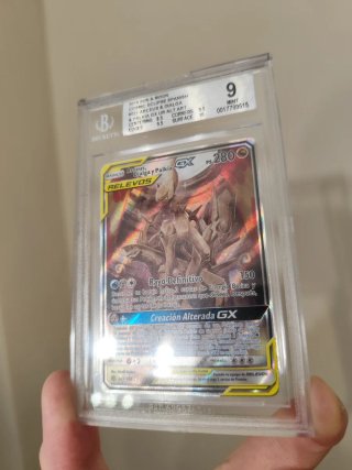 BGS 9 Strong Arceus Dialga & Palkia Cosmic Eclipse