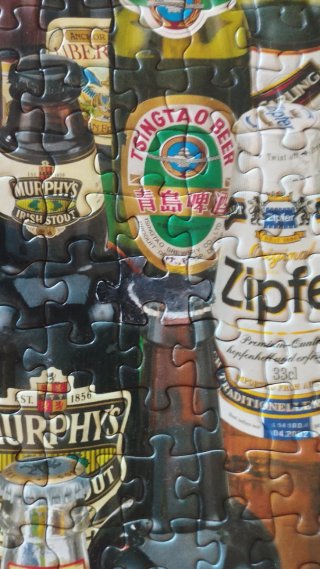 Puzzle Cervezas del Mundo Panorama 2000 piezas