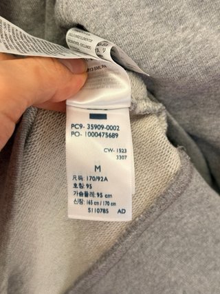 Sudadera Levi's Crewneck Gris