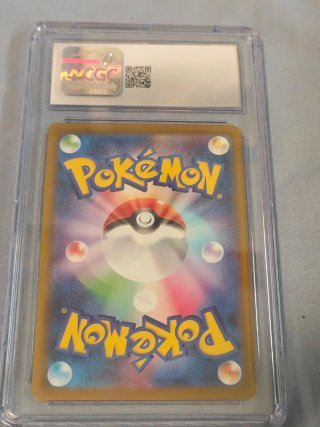 Pikachu McDonald's CGC 9 Promos