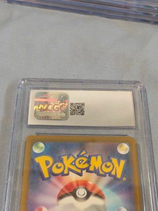 Pikachu McDonald's CGC 9 Promos