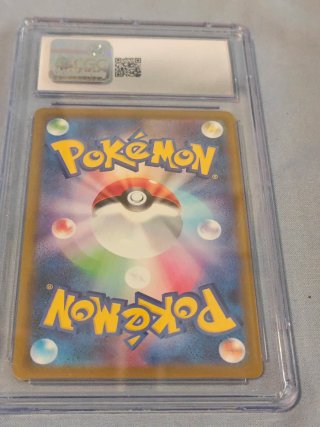 Pikachu McDonald's CGC 9 Promos
