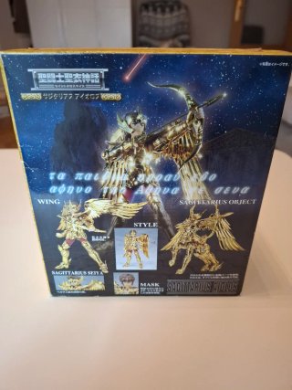 Figura Aioros Sagitario Caballeros del Zodiaco
