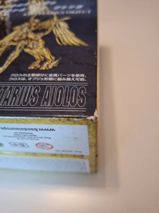 Figura Aioros Sagitario Caballeros del Zodiaco