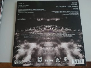 Aathma Deadly Lake LP Vinilo