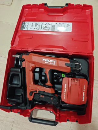 HILTI BX 4-22 Clavadora a batería plataforma Nuron