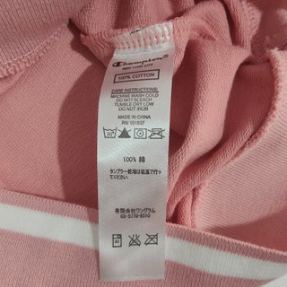 Sudadera mujer sin capucha rosa