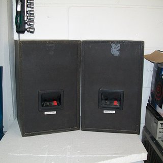 Diffusori Akai SR-1025 (vintage)