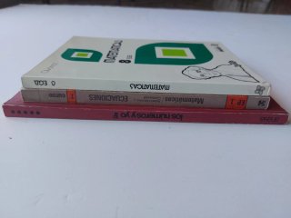 Pack libros de Matemáticas escolares (70 y 80)