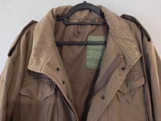Chaqueta marrón