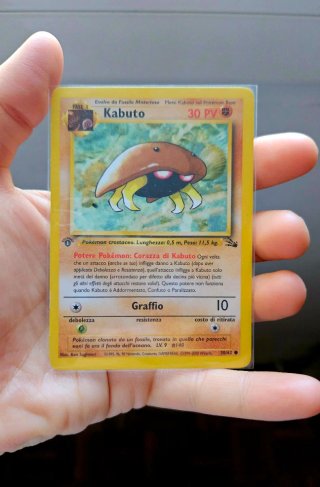 Kabuto Pokémon Carta primera edición