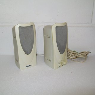 Caselle PC Sundio