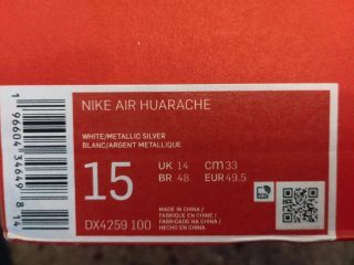 Nike Air Huarache Talla 49.5