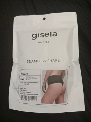 Tanga Gisela control abdomen negro