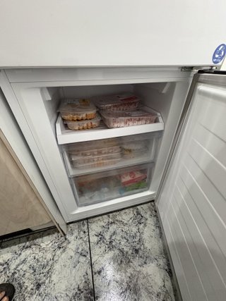 Nevera Fridgemaster No Frost