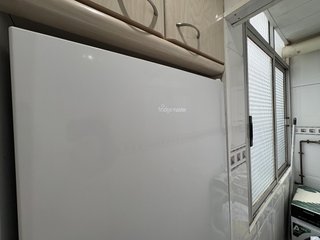 Nevera Fridgemaster No Frost