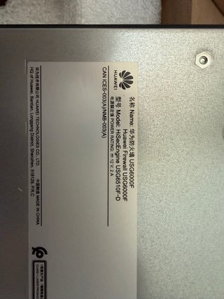 Huawei USG6510F-D-AC Firewall