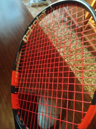 Raqueta Babolat Pure Strike 300g