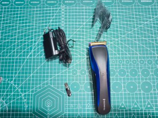 Cortapelos Remington HC5900