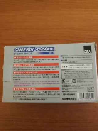 Game Boy Advance negra completa + Famicom Mini