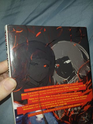 Tokyo ghoul