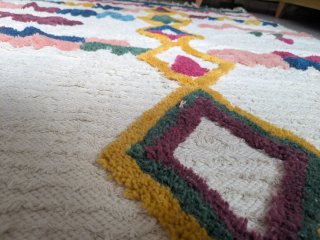 Alfombra Bereber Multicolor
