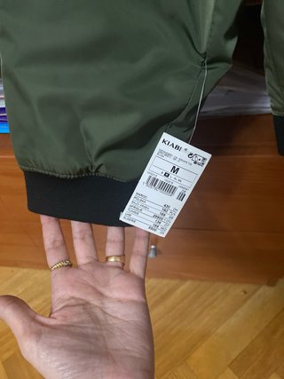 Cazadora Bomber Unisex Verde Militar