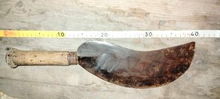 Machete vintage