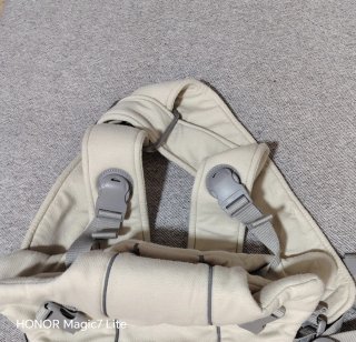 Mochila Portabebé Jané Dual