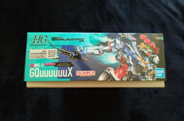 HG 1/144 gMS-Ω GQuuuuuuuX - Edición Japón