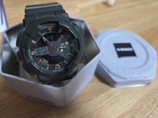 Casio G-Shock WR20BAR Verde/Dorado