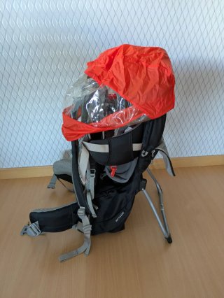 Mochila Portabebés Vaude Shuttle Base