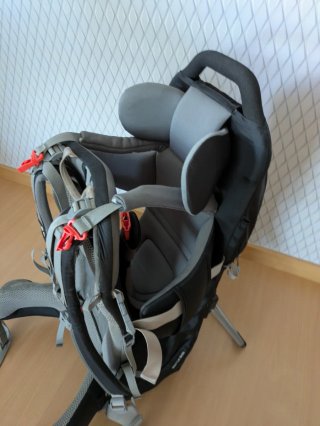Mochila Portabebés Vaude Shuttle Base