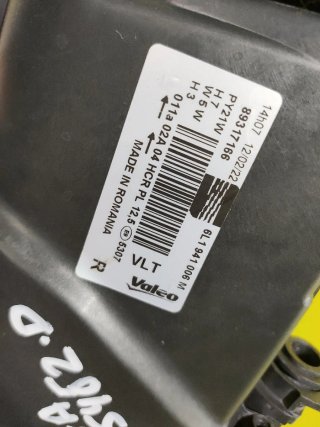 FARO DELANTERO DERECHO SEAT IBIZA 6L Doble Óptica