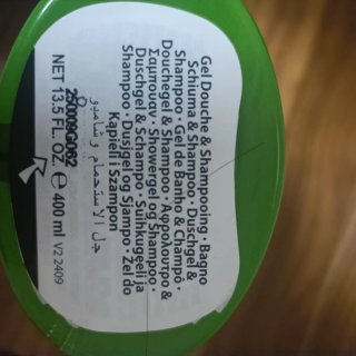 Gel y Champú Hulk 2en1 400ml