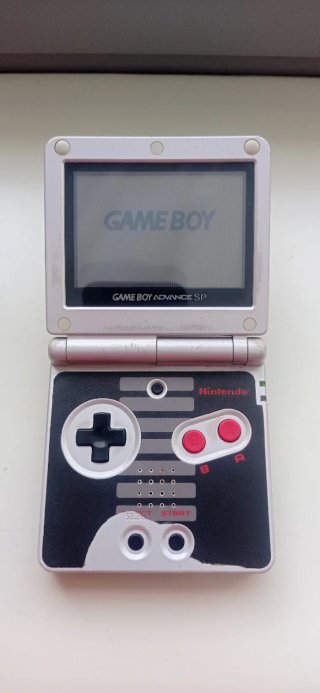 Nintendo Game Boy Advance SP