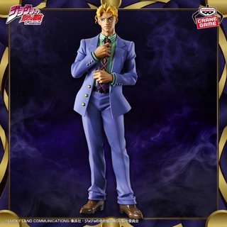 Figuras Jojo's Bizarre Adventure Mometria