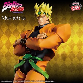 Figuras Jojo's Bizarre Adventure Mometria