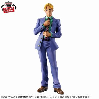 Figuras Jojo's Bizarre Adventure Mometria