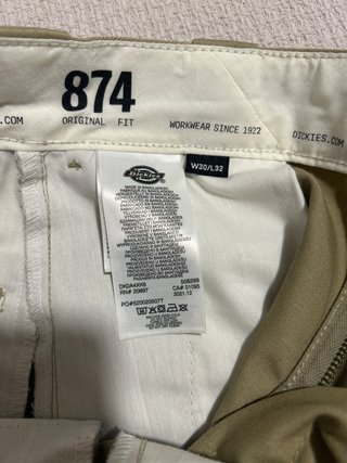 Pantalones Dickies 874 Original fit Beige