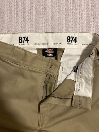 Pantalones Dickies 874 Original fit Beige