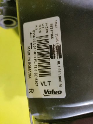 FARO DELANTERO DERECHO SEAT IBIZA 6L Doble Óptica