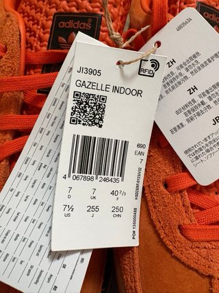 Adidas Gazelle Indoor Naranja/Negro
