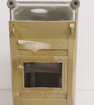 Caja distribución superficie Uriarte UEU/323 A-70