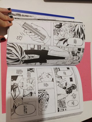 TOKYO REVENGERS 4
