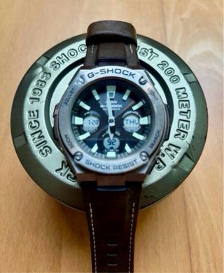 Reloj Casio G-Shock Solar